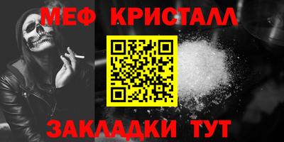 гидропоника Мариинск