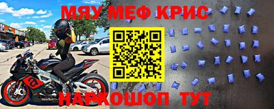 гидропоника Мариинск