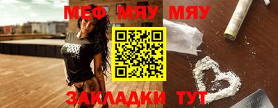 гидропоника Мариинск