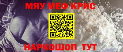 трава Малоярославец