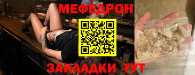 гидропоника Мариинск