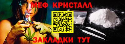 mdma Малгобек
