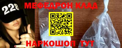 гидропоника Мариинск
