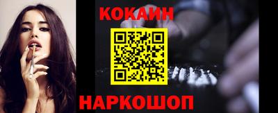 mdma Малгобек