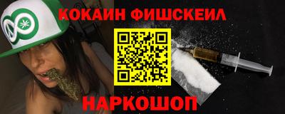 трава Малоярославец