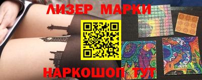 mdma Малгобек