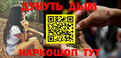 гидропоника Мариинск