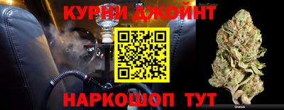 гидропоника Мариинск