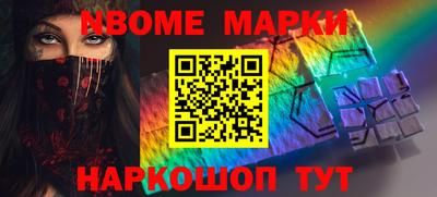 mdma Малгобек