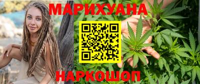 гидропоника Мариинск