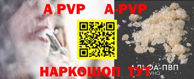 трава Малоярославец