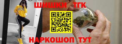 mdma Малгобек