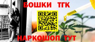 mdma Малгобек