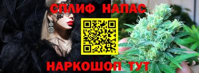 гидропоника Мариинск