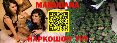 mdma Малгобек