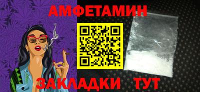 трава Малоярославец