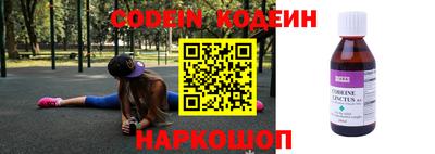 трава Малоярославец