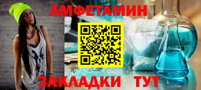 mdma Малгобек