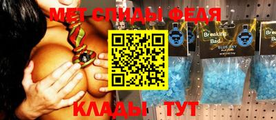 гидропоника Мариинск