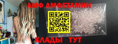 mdma Малгобек
