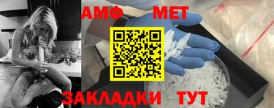 mdma Малгобек
