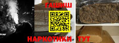 трава Малоярославец