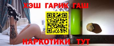 mdma Малгобек