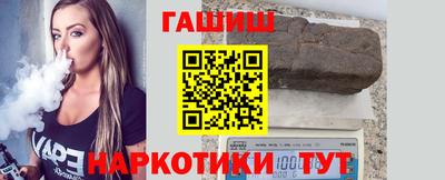 гидропоника Мариинск