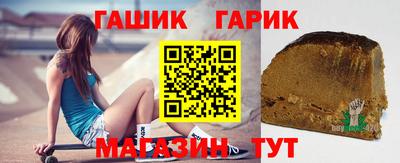 mdma Малгобек