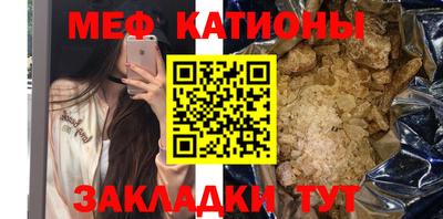 трава Малоярославец