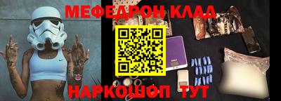 гидропоника Мариинск