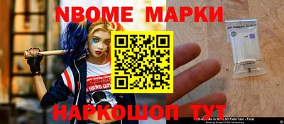 mdma Малгобек