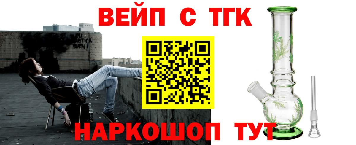Канабис Хасавюрт